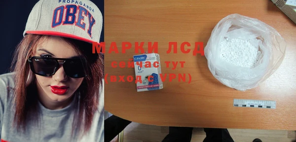 дурь Армянск