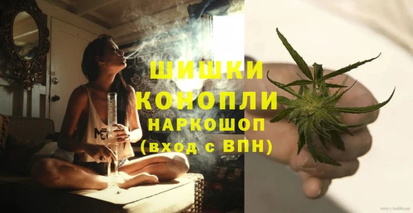 дурь Армянск