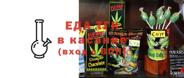 ешки Аркадак