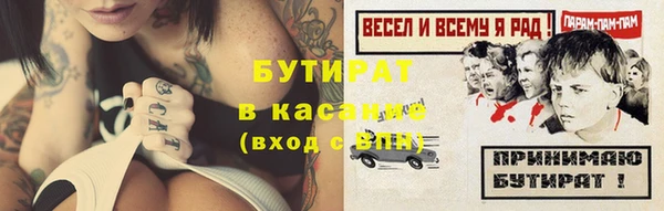 ешки Аркадак