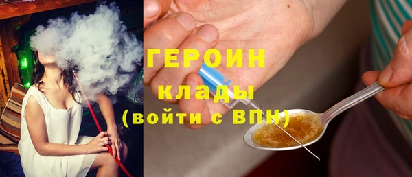 spice Арсеньев