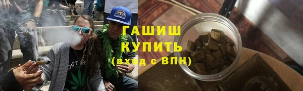 spice Арсеньев
