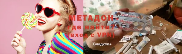 spice Арсеньев