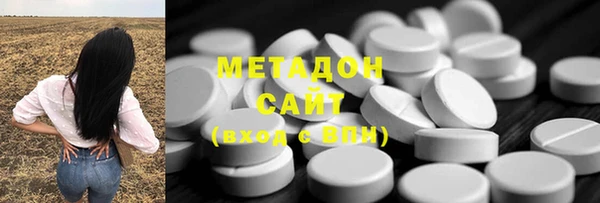 ешки Аркадак