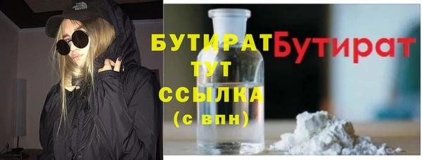 ешки Аркадак