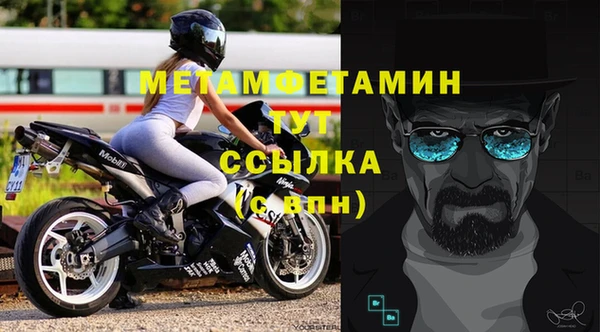 spice Арсеньев