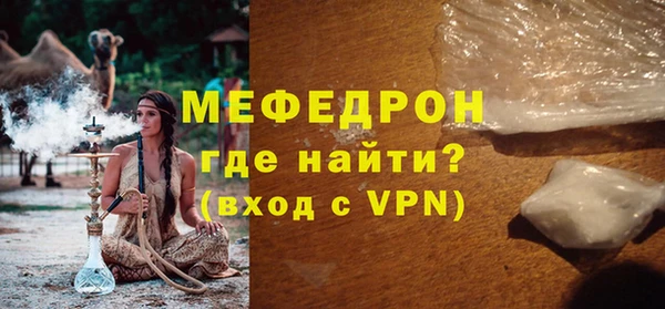 ешки Аркадак