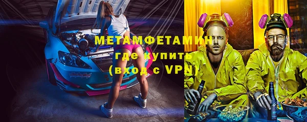 дурь Армянск