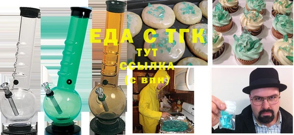 дурь Армянск