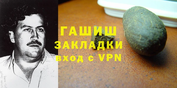 дурь Армянск