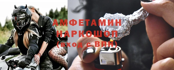 дурь Армянск