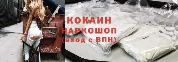 дурь Армянск