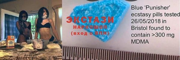 spice Арсеньев