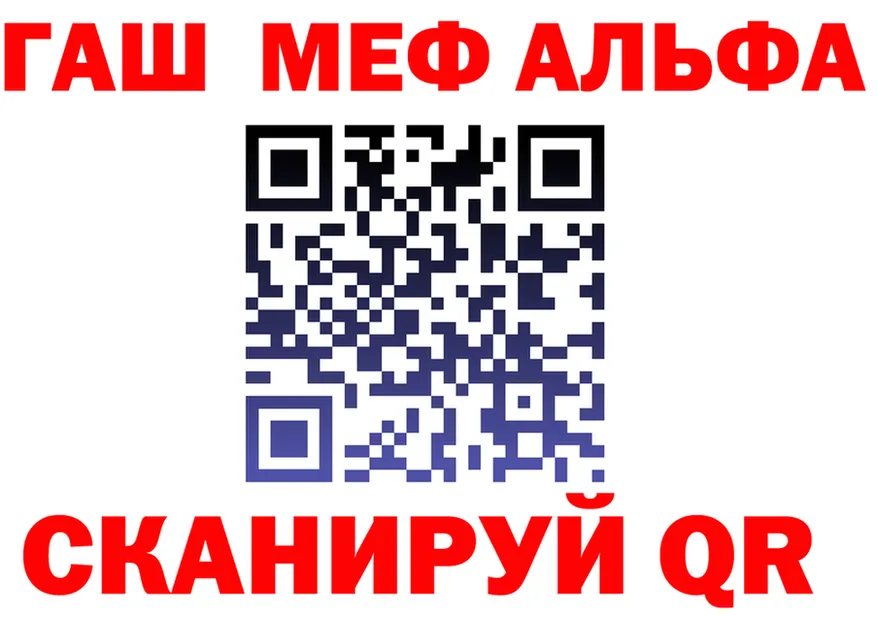 А ПВП СК ссылки площадка KRAKEN Староминская
