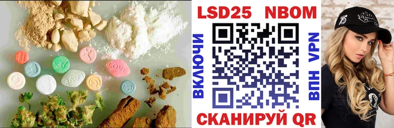 Купить  Староминская  ЛСД экстази ecstasy 
