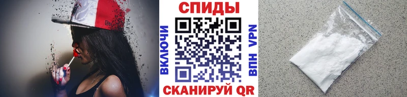 Купить закладки  Староминская  Метамфетамин винт 